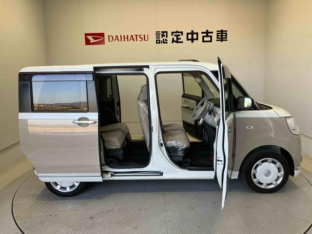 ムーヴキャンバスＧメイクアップリミテッド　ＳＡIIIスマートアシスト搭載　後席両側電動スライドドア　パノラマモニター対応　オートエアコン　オートライト　キーフリー　アイドリングストップ　ＡＢＳ　電動ドアミラー（熊本県）の中古車