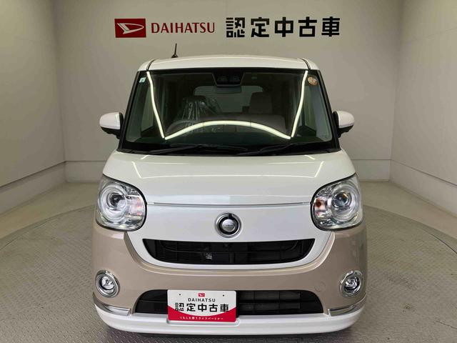 ムーヴキャンバスＧメイクアップＶＳ　ＳＡIIIスマートアシスト搭載　パノラマモニター対応　後席両側電動スライドドア　オートエアコン　オートライト　キーフリー　アイドリングストップ　ＡＢＳ　電動ドアミラー（熊本県）の中古車