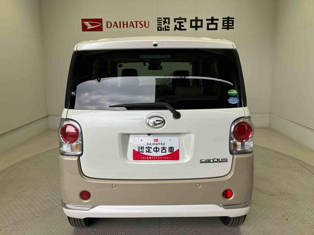 ムーヴキャンバスＧメイクアップＶＳ　ＳＡIIIスマートアシスト搭載　パノラマモニター対応　後席両側電動スライドドア　オートエアコン　オートライト　キーフリー　アイドリングストップ　ＡＢＳ　電動ドアミラー（熊本県）の中古車