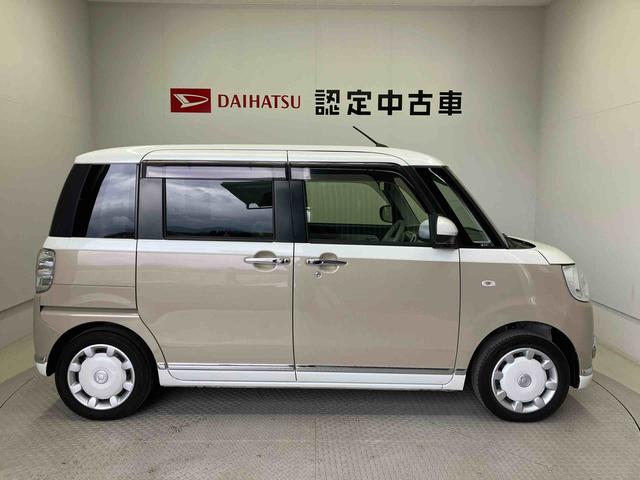 ムーヴキャンバスＧメイクアップＶＳ　ＳＡIIIスマートアシスト搭載　パノラマモニター対応　後席両側電動スライドドア　オートエアコン　オートライト　キーフリー　アイドリングストップ　ＡＢＳ　電動ドアミラー（熊本県）の中古車