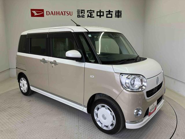 ムーヴキャンバスＧメイクアップＶＳ　ＳＡIIIスマートアシスト搭載　パノラマモニター対応　後席両側電動スライドドア　オートエアコン　オートライト　キーフリー　アイドリングストップ　ＡＢＳ　電動ドアミラー（熊本県）の中古車