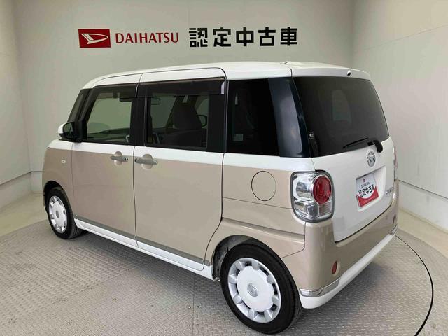 ムーヴキャンバスＧメイクアップＶＳ　ＳＡIIIスマートアシスト搭載　パノラマモニター対応　後席両側電動スライドドア　オートエアコン　オートライト　キーフリー　アイドリングストップ　ＡＢＳ　電動ドアミラー（熊本県）の中古車