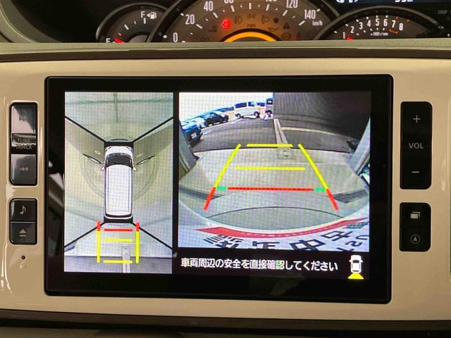 ムーヴキャンバスＧメイクアップＶＳ　ＳＡIIIスマートアシスト搭載　パノラマモニター対応　後席両側電動スライドドア　オートエアコン　オートライト　キーフリー　アイドリングストップ　ＡＢＳ　電動ドアミラー（熊本県）の中古車