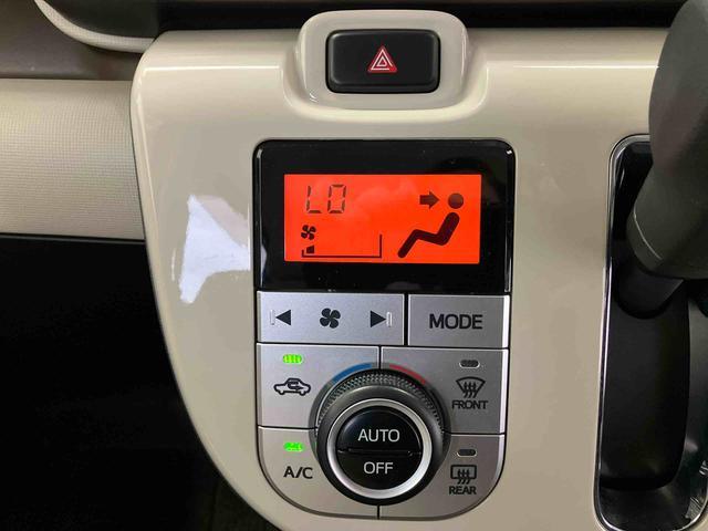 ムーヴキャンバスＧメイクアップＶＳ　ＳＡIIIスマートアシスト搭載　パノラマモニター対応　後席両側電動スライドドア　オートエアコン　オートライト　キーフリー　アイドリングストップ　ＡＢＳ　電動ドアミラー（熊本県）の中古車