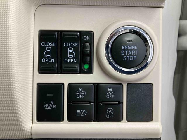 ムーヴキャンバスＧメイクアップＶＳ　ＳＡIIIスマートアシスト搭載　パノラマモニター対応　後席両側電動スライドドア　オートエアコン　オートライト　キーフリー　アイドリングストップ　ＡＢＳ　電動ドアミラー（熊本県）の中古車