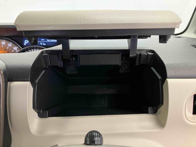 ムーヴキャンバスＧメイクアップＶＳ　ＳＡIIIスマートアシスト搭載　パノラマモニター対応　後席両側電動スライドドア　オートエアコン　オートライト　キーフリー　アイドリングストップ　ＡＢＳ　電動ドアミラー（熊本県）の中古車