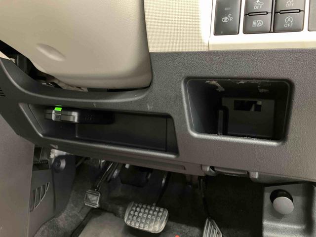 ムーヴキャンバスＧメイクアップＶＳ　ＳＡIIIスマートアシスト搭載　パノラマモニター対応　後席両側電動スライドドア　オートエアコン　オートライト　キーフリー　アイドリングストップ　ＡＢＳ　電動ドアミラー（熊本県）の中古車