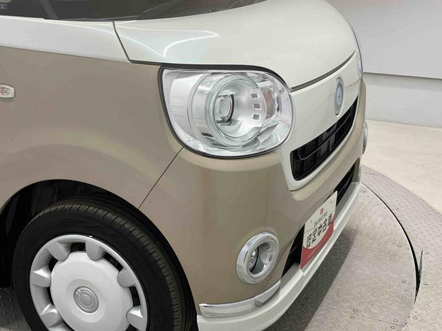 ムーヴキャンバスＧメイクアップＶＳ　ＳＡIIIスマートアシスト搭載　パノラマモニター対応　後席両側電動スライドドア　オートエアコン　オートライト　キーフリー　アイドリングストップ　ＡＢＳ　電動ドアミラー（熊本県）の中古車