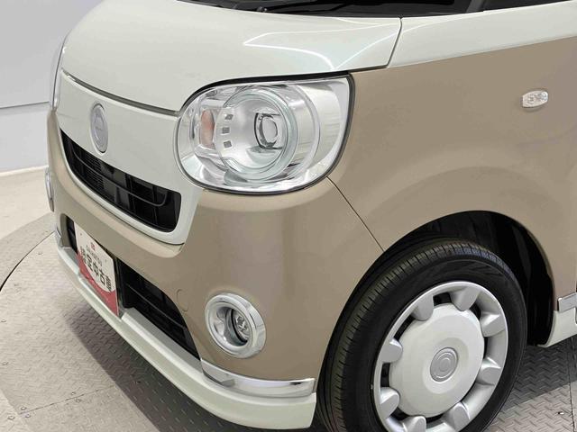 ムーヴキャンバスＧメイクアップＶＳ　ＳＡIIIスマートアシスト搭載　パノラマモニター対応　後席両側電動スライドドア　オートエアコン　オートライト　キーフリー　アイドリングストップ　ＡＢＳ　電動ドアミラー（熊本県）の中古車