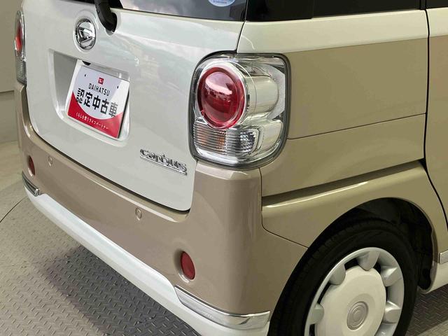 ムーヴキャンバスＧメイクアップＶＳ　ＳＡIIIスマートアシスト搭載　パノラマモニター対応　後席両側電動スライドドア　オートエアコン　オートライト　キーフリー　アイドリングストップ　ＡＢＳ　電動ドアミラー（熊本県）の中古車