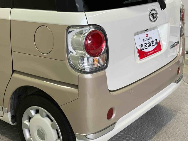 ムーヴキャンバスＧメイクアップＶＳ　ＳＡIIIスマートアシスト搭載　パノラマモニター対応　後席両側電動スライドドア　オートエアコン　オートライト　キーフリー　アイドリングストップ　ＡＢＳ　電動ドアミラー（熊本県）の中古車