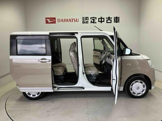 ムーヴキャンバスＧメイクアップＶＳ　ＳＡIIIスマートアシスト搭載　パノラマモニター対応　後席両側電動スライドドア　オートエアコン　オートライト　キーフリー　アイドリングストップ　ＡＢＳ　電動ドアミラー（熊本県）の中古車