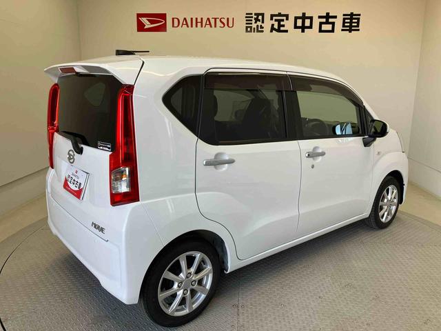 ムーヴＸリミテッドII　ＳＡIIIスマートアシスト搭載　バックカメラ付き　オートエアコン　オートライト　キーフリー　アイドリングストップ　ＡＢＳ　電動ドアミラー（熊本県）の中古車