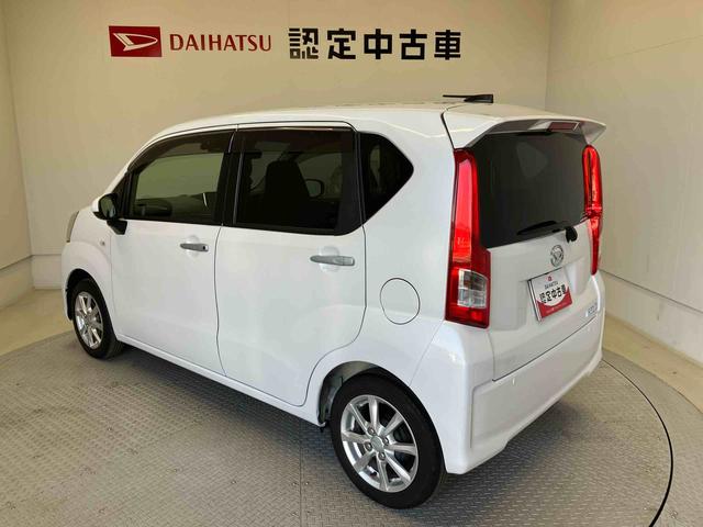 ムーヴＸリミテッドII　ＳＡIIIスマートアシスト搭載　バックカメラ付き　オートエアコン　オートライト　キーフリー　アイドリングストップ　ＡＢＳ　電動ドアミラー（熊本県）の中古車