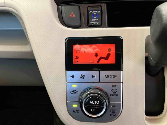 ムーヴＸリミテッドII　ＳＡIIIスマートアシスト搭載　バックカメラ付き　オートエアコン　オートライト　キーフリー　アイドリングストップ　ＡＢＳ　電動ドアミラー（熊本県）の中古車