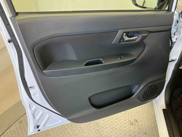 ムーヴＸリミテッドII　ＳＡIIIスマートアシスト搭載　バックカメラ付き　オートエアコン　オートライト　キーフリー　アイドリングストップ　ＡＢＳ　電動ドアミラー（熊本県）の中古車