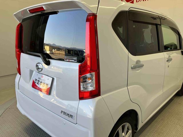 ムーヴＸリミテッドII　ＳＡIIIスマートアシスト搭載　バックカメラ付き　オートエアコン　オートライト　キーフリー　アイドリングストップ　ＡＢＳ　電動ドアミラー（熊本県）の中古車