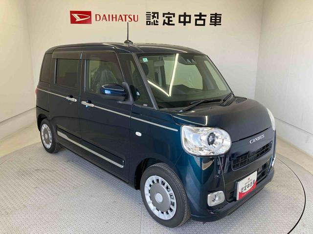 ムーヴキャンバスセオリーＧスマートアシスト搭載　バックカメラ付き　後席両側電動スライドドア　オートエアコン　オートライト　キーフリー　アイドリングストップ　ＡＢＳ　電動ドアミラー（熊本県）の中古車