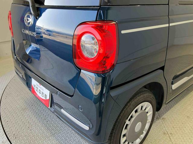 ムーヴキャンバスセオリーＧスマートアシスト搭載　バックカメラ付き　後席両側電動スライドドア　オートエアコン　オートライト　キーフリー　アイドリングストップ　ＡＢＳ　電動ドアミラー（熊本県）の中古車