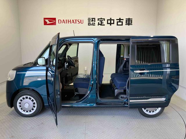 ムーヴキャンバスセオリーＧスマートアシスト搭載　バックカメラ付き　後席両側電動スライドドア　オートエアコン　オートライト　キーフリー　アイドリングストップ　ＡＢＳ　電動ドアミラー（熊本県）の中古車