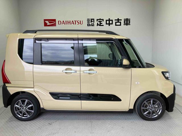 タントファンクロススマートアシスト搭載　後席両側電動スライドドア　バックカメラ付き　オートエアコン　オートライト　キーフリー　アイドリングストップ　ＡＢＳ　電動ドアミラー（熊本県）の中古車