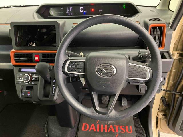 タントファンクロススマートアシスト搭載　後席両側電動スライドドア　バックカメラ付き　オートエアコン　オートライト　キーフリー　アイドリングストップ　ＡＢＳ　電動ドアミラー（熊本県）の中古車