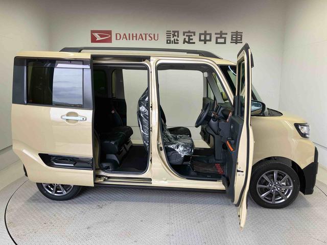 タントファンクロススマートアシスト搭載　後席両側電動スライドドア　バックカメラ付き　オートエアコン　オートライト　キーフリー　アイドリングストップ　ＡＢＳ　電動ドアミラー（熊本県）の中古車