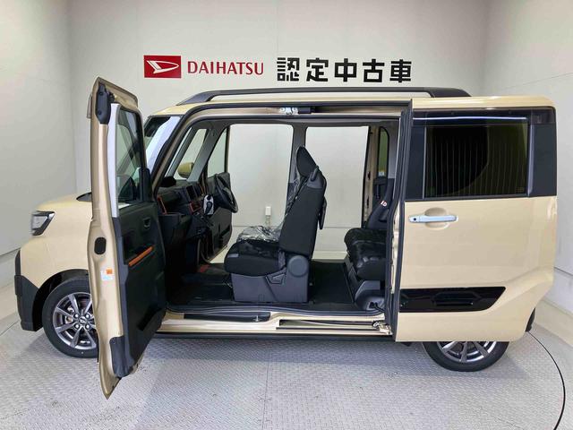 タントファンクロススマートアシスト搭載　後席両側電動スライドドア　バックカメラ付き　オートエアコン　オートライト　キーフリー　アイドリングストップ　ＡＢＳ　電動ドアミラー（熊本県）の中古車
