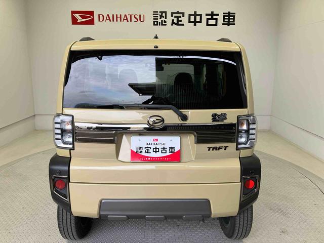 タフトＧターボ　ダーククロムベンチャースマートアシスト搭載　バックカメラ付き　オートエアコン　オートライト　キーフリー　アイドリングストップ　ＡＢＳ　電動ドアミラー（熊本県）の中古車