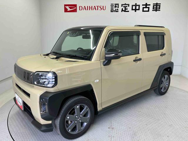 タフトＧターボ　ダーククロムベンチャースマートアシスト搭載　バックカメラ付き　オートエアコン　オートライト　キーフリー　アイドリングストップ　ＡＢＳ　電動ドアミラー（熊本県）の中古車