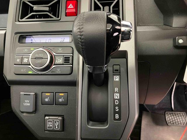 タフトＧターボ　ダーククロムベンチャースマートアシスト搭載　バックカメラ付き　オートエアコン　オートライト　キーフリー　アイドリングストップ　ＡＢＳ　電動ドアミラー（熊本県）の中古車