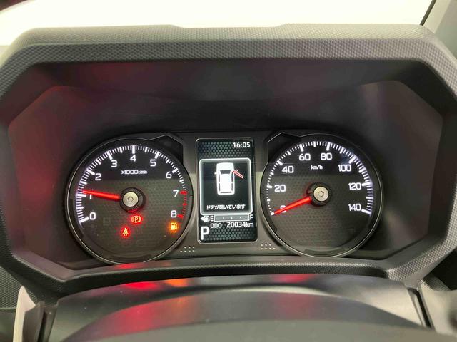 タフトＧターボ　ダーククロムベンチャースマートアシスト搭載　バックカメラ付き　オートエアコン　オートライト　キーフリー　アイドリングストップ　ＡＢＳ　電動ドアミラー（熊本県）の中古車