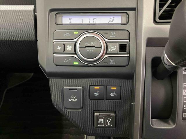 タフトＧターボ　ダーククロムベンチャースマートアシスト搭載　バックカメラ付き　オートエアコン　オートライト　キーフリー　アイドリングストップ　ＡＢＳ　電動ドアミラー（熊本県）の中古車