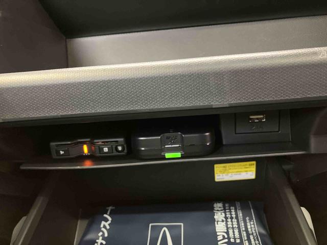 タフトＧターボ　ダーククロムベンチャースマートアシスト搭載　バックカメラ付き　オートエアコン　オートライト　キーフリー　アイドリングストップ　ＡＢＳ　電動ドアミラー（熊本県）の中古車