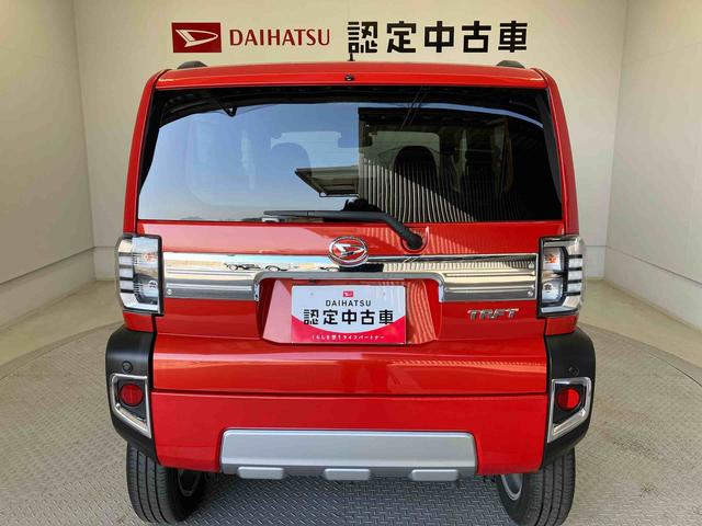 タフトＧ　クロムベンチャースマートアシスト搭載　バックカメラ付き　オートエアコン　オートライト　キーフリー　アイドリングストップ　ＡＢＳ　電動ドアミラー（熊本県）の中古車