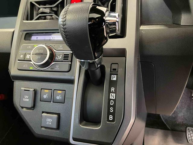 タフトＧ　クロムベンチャースマートアシスト搭載　バックカメラ付き　オートエアコン　オートライト　キーフリー　アイドリングストップ　ＡＢＳ　電動ドアミラー（熊本県）の中古車