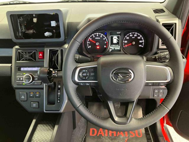 タフトＧ　クロムベンチャースマートアシスト搭載　バックカメラ付き　オートエアコン　オートライト　キーフリー　アイドリングストップ　ＡＢＳ　電動ドアミラー（熊本県）の中古車