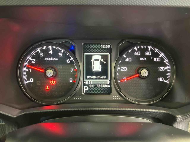 タフトＧ　クロムベンチャースマートアシスト搭載　バックカメラ付き　オートエアコン　オートライト　キーフリー　アイドリングストップ　ＡＢＳ　電動ドアミラー（熊本県）の中古車