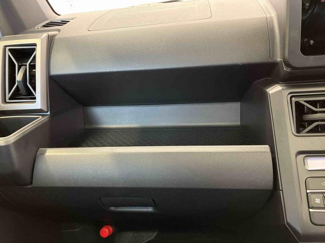 タフトＧ　クロムベンチャースマートアシスト搭載　バックカメラ付き　オートエアコン　オートライト　キーフリー　アイドリングストップ　ＡＢＳ　電動ドアミラー（熊本県）の中古車