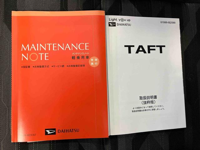 タフトＧ　クロムベンチャースマートアシスト搭載　バックカメラ付き　オートエアコン　オートライト　キーフリー　アイドリングストップ　ＡＢＳ　電動ドアミラー（熊本県）の中古車