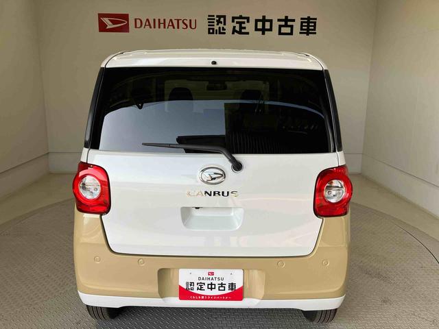 ムーヴキャンバスストライプスＧスマートアシスト搭載　後席両側電動スライドドア　バックカメラ付き　オートエアコン　オートライト　キーフリー　アイドリングストップ　ＡＢＳ　電動ドアミラー（熊本県）の中古車