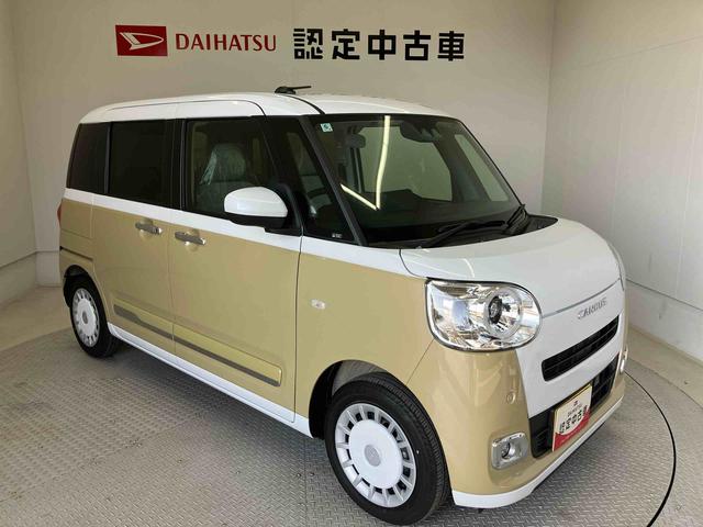 ムーヴキャンバスストライプスＧスマートアシスト搭載　後席両側電動スライドドア　バックカメラ付き　オートエアコン　オートライト　キーフリー　アイドリングストップ　ＡＢＳ　電動ドアミラー（熊本県）の中古車