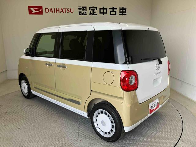 ムーヴキャンバスストライプスＧスマートアシスト搭載　後席両側電動スライドドア　バックカメラ付き　オートエアコン　オートライト　キーフリー　アイドリングストップ　ＡＢＳ　電動ドアミラー（熊本県）の中古車