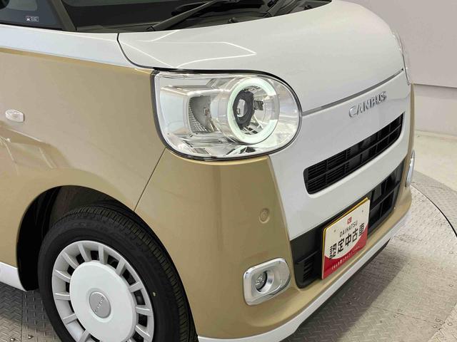 ムーヴキャンバスストライプスＧスマートアシスト搭載　後席両側電動スライドドア　バックカメラ付き　オートエアコン　オートライト　キーフリー　アイドリングストップ　ＡＢＳ　電動ドアミラー（熊本県）の中古車