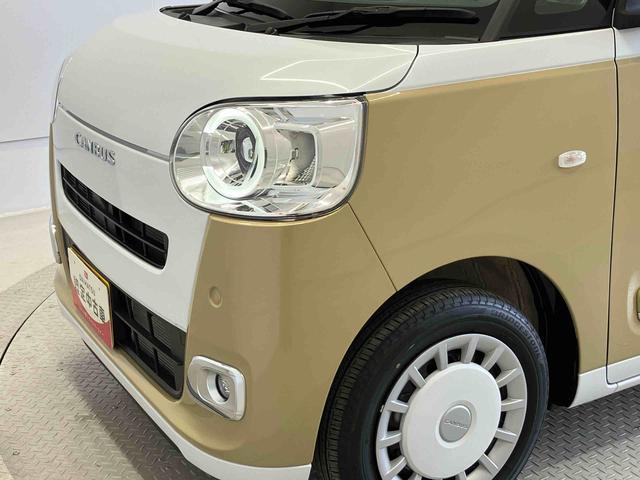 ムーヴキャンバスストライプスＧスマートアシスト搭載　後席両側電動スライドドア　バックカメラ付き　オートエアコン　オートライト　キーフリー　アイドリングストップ　ＡＢＳ　電動ドアミラー（熊本県）の中古車