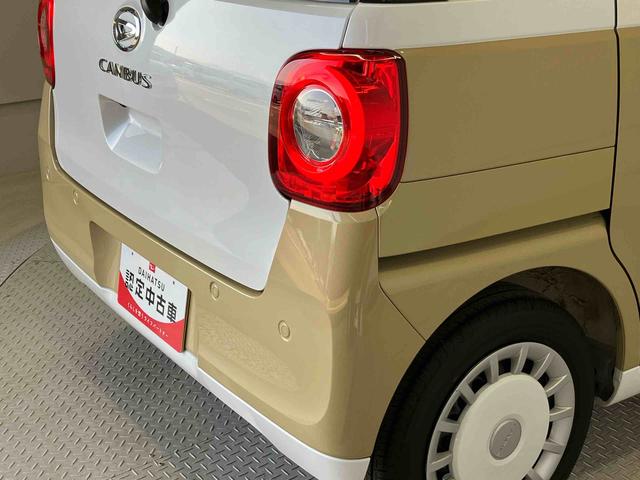 ムーヴキャンバスストライプスＧスマートアシスト搭載　後席両側電動スライドドア　バックカメラ付き　オートエアコン　オートライト　キーフリー　アイドリングストップ　ＡＢＳ　電動ドアミラー（熊本県）の中古車