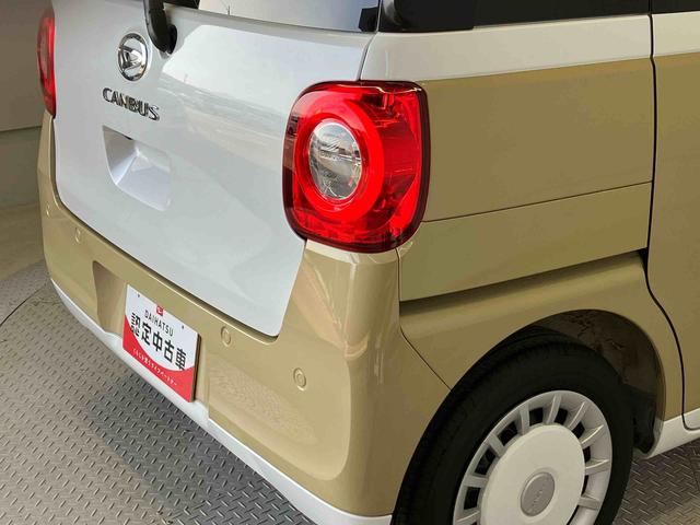 ムーヴキャンバスストライプスＧスマートアシスト搭載　後席両側電動スライドドア　バックカメラ付き　オートエアコン　オートライト　キーフリー　アイドリングストップ　ＡＢＳ　電動ドアミラー（熊本県）の中古車