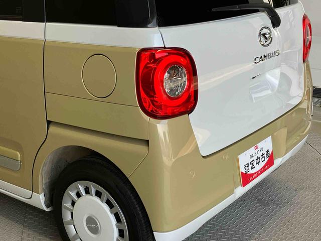 ムーヴキャンバスストライプスＧスマートアシスト搭載　後席両側電動スライドドア　バックカメラ付き　オートエアコン　オートライト　キーフリー　アイドリングストップ　ＡＢＳ　電動ドアミラー（熊本県）の中古車