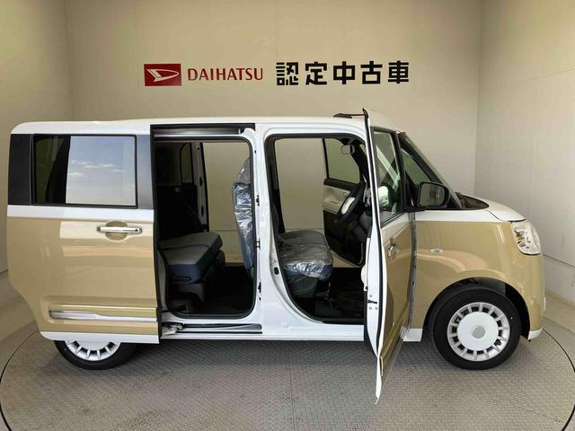 ムーヴキャンバスストライプスＧスマートアシスト搭載　後席両側電動スライドドア　バックカメラ付き　オートエアコン　オートライト　キーフリー　アイドリングストップ　ＡＢＳ　電動ドアミラー（熊本県）の中古車