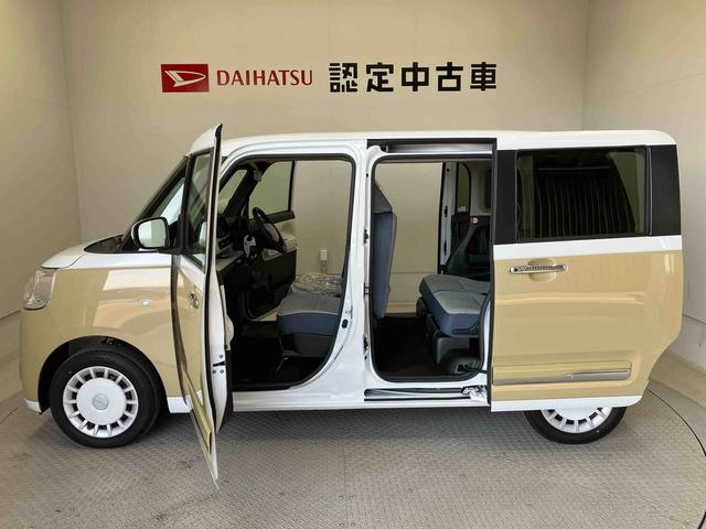 ムーヴキャンバスストライプスＧスマートアシスト搭載　後席両側電動スライドドア　バックカメラ付き　オートエアコン　オートライト　キーフリー　アイドリングストップ　ＡＢＳ　電動ドアミラー（熊本県）の中古車